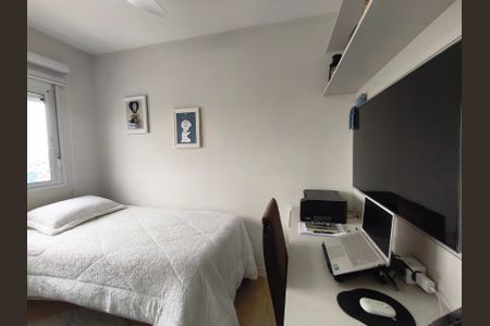 Apartamento à venda com 87m², 2 quartos e 2 vagasSuíte 1