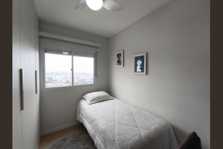 Apartamento à venda com 87m², 2 quartos e 2 vagasSuíte 1
