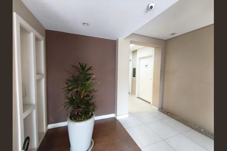 Apartamento à venda com 87m², 2 quartos e 2 vagasHall