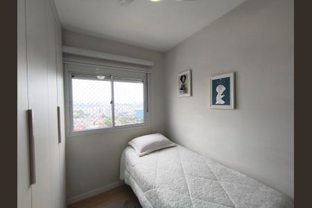 Apartamento à venda com 87m², 2 quartos e 2 vagasSuíte 1