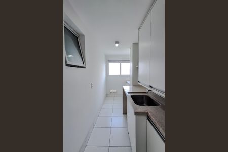 Apartamento à venda com 87m², 2 quartos e 2 vagasÁrea de Serviço