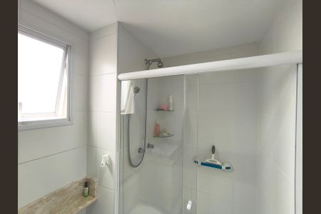 Apartamento à venda com 87m², 2 quartos e 2 vagasBanheiro Suíte 1