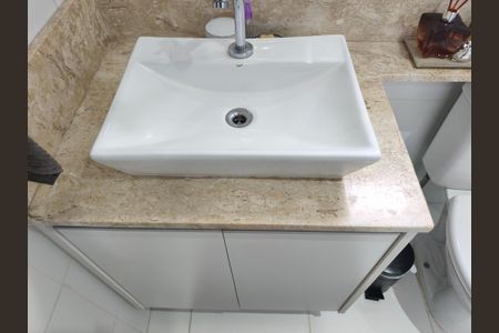 Apartamento à venda com 87m², 2 quartos e 2 vagasBanheiro Suíte 1