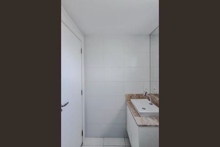 Apartamento à venda com 87m², 2 quartos e 2 vagasBanheiro da Suíte