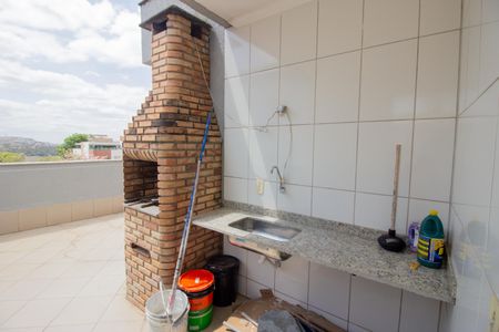 Apartamento para alugar com 62m², 3 quartos e 1 vaga Apartamento para alugar com 62m², 3 quartos e 1 vagaÁrea comum - Churrasqueira