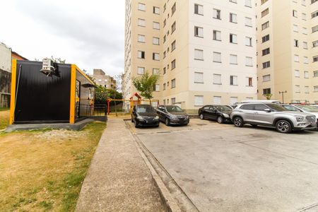 Apartamento para alugar com 50m², 2 quartos e 1 vagaÁrea comum