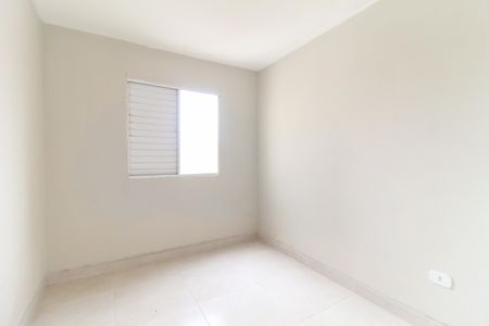Apartamento para alugar com 50m², 2 quartos e 1 vagaQuarto 1