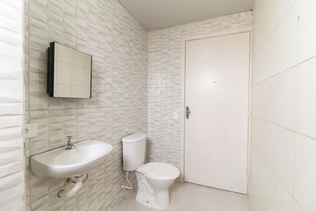 Apartamento para alugar com 50m², 2 quartos e 1 vagaBanheiro