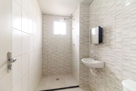 Apartamento para alugar com 50m², 2 quartos e 1 vagaBanheiro