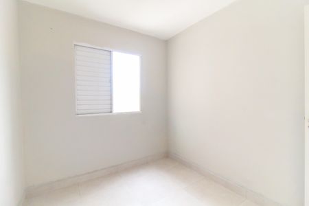 Apartamento para alugar com 50m², 2 quartos e 1 vagaQuarto 2