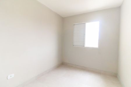 Apartamento para alugar com 50m², 2 quartos e 1 vagaQuarto 2