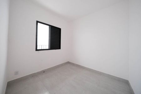 Apartamento à venda com 42m², 2 quartos e sem vagaQuarto 1