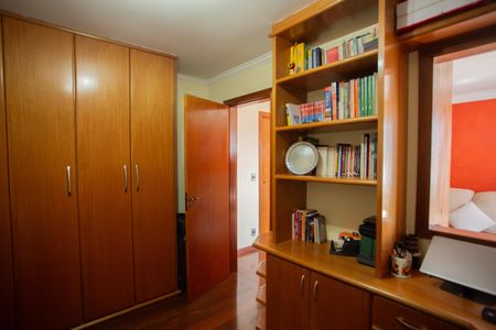 Apartamento à venda com 150m², 4 quartos e 2 vagas Apartamento à venda com 150m², 4 quartos e 2 vagasEscritório
