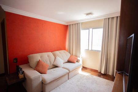 Apartamento à venda com 150m², 4 quartos e 2 vagas Apartamento à venda com 150m², 4 quartos e 2 vagasSala