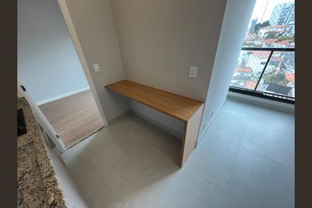 Apartamento à venda com 27m², 1 quarto e sem vagaSala/Cozinha