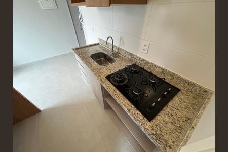 Apartamento à venda com 27m², 1 quarto e sem vagaSala/Cozinha