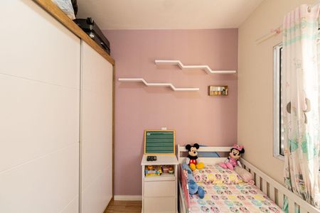 Casa à venda com 90m², 2 quartos e 2 vagas Casa à venda com 90m², 2 quartos e 2 vagasSuíte 2