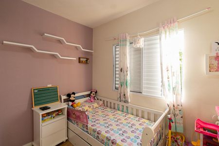 Casa à venda com 90m², 2 quartos e 2 vagas Casa à venda com 90m², 2 quartos e 2 vagasSuíte 1