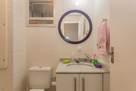 Apartamento à venda com 54m², 2 quartos e 1 vagaBanheiro Social