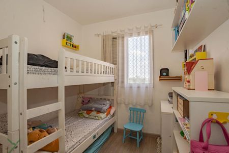 Apartamento à venda com 54m², 2 quartos e 1 vagaQuarto 1