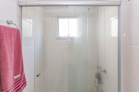 Apartamento à venda com 54m², 2 quartos e 1 vagaBanheiro da Suíte