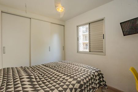 Apartamento à venda com 54m², 2 quartos e 1 vagaSuíte