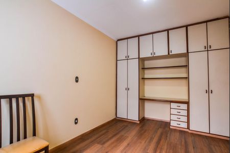 Casa para alugar com 401m², 4 quartos e 5 vagasQuarto 2