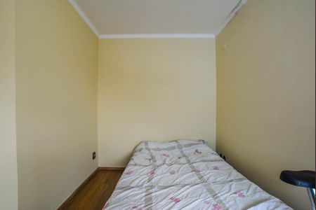 Casa para alugar com 401m², 4 quartos e 5 vagasQuarto 1