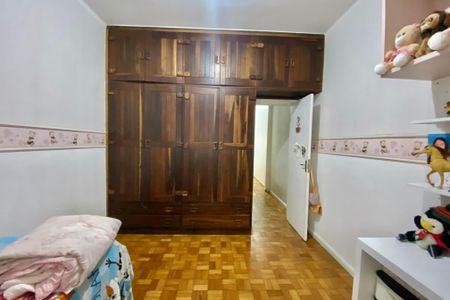 Apartamento para alugar com 150m², 2 quartos e 1 vaga Apartamento para alugar com 150m², 2 quartos e 1 vagaQuarto 1