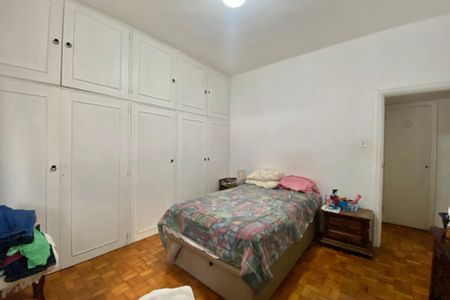 Apartamento para alugar com 150m², 2 quartos e 1 vaga Apartamento para alugar com 150m², 2 quartos e 1 vagaQuarto 2