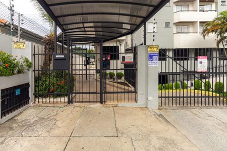 Apartamento à venda com 68m², 2 quartos e 1 vagaFachada