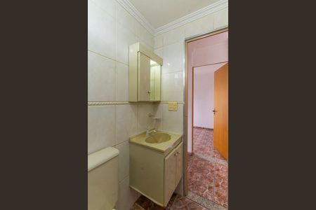 Apartamento à venda com 68m², 2 quartos e 1 vagaBanheiro