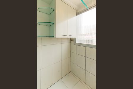 Apartamento à venda com 68m², 2 quartos e 1 vagaÁrea de Serviço