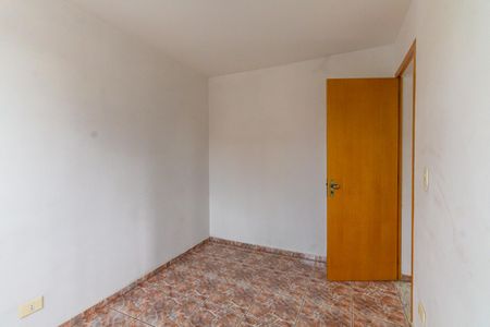 Apartamento à venda com 68m², 2 quartos e 1 vagaQuarto 1