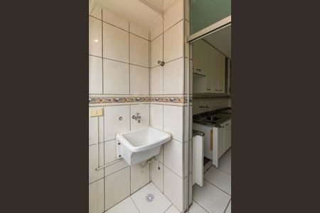 Apartamento à venda com 68m², 2 quartos e 1 vagaÁrea de Serviço