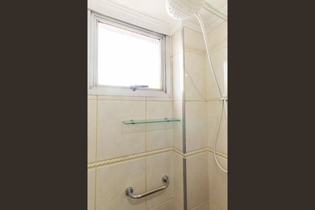 Apartamento à venda com 68m², 2 quartos e 1 vagaBanheiro