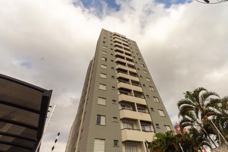 Apartamento à venda com 68m², 2 quartos e 1 vagaFachada