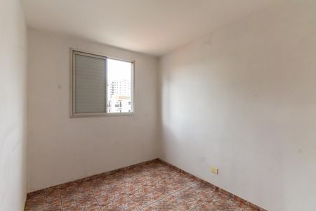 Apartamento à venda com 68m², 2 quartos e 1 vagaQuarto 1