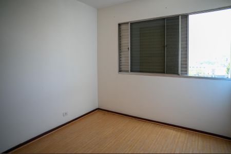 Apartamento para alugar com 80m², 2 quartos e 1 vagaQuarto 2