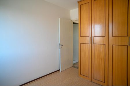 Apartamento para alugar com 80m², 2 quartos e 1 vagaQuarto 2