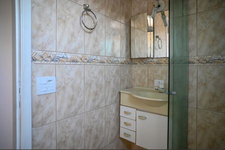 Apartamento para alugar com 80m², 2 quartos e 1 vagaBanheiro
