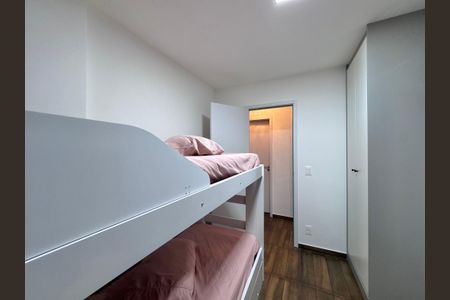 Apartamento à venda com 76m², 2 quartos e 1 vagaQuarto
