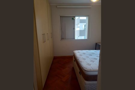 Apartamento à venda com 73m², 2 quartos e 1 vagaQuarto
