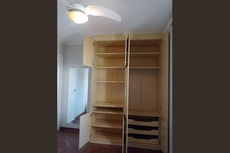 Apartamento à venda com 73m², 2 quartos e 1 vagaQuarto