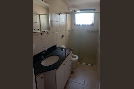 Apartamento à venda com 73m², 2 quartos e 1 vagaBanheiro