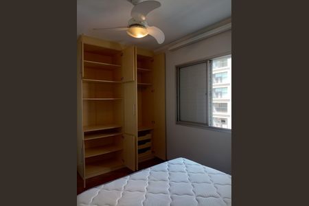 Apartamento à venda com 73m², 2 quartos e 1 vagaQuarto
