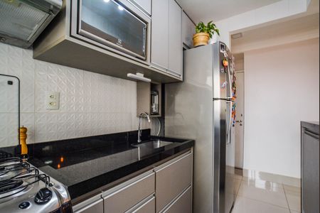 Apartamento à venda com 48m², 2 quartos e 1 vaga Apartamento à venda com 48m², 2 quartos e 1 vagaCozinha
