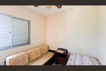 Apartamento à venda com 190m², 3 quartos e 1 vagaQuarto 2