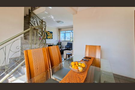 Apartamento à venda com 190m², 3 quartos e 1 vagaSala de Jantar