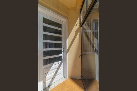 Apartamento à venda com 53m², 1 quarto e 1 vagaVaranda da Sala